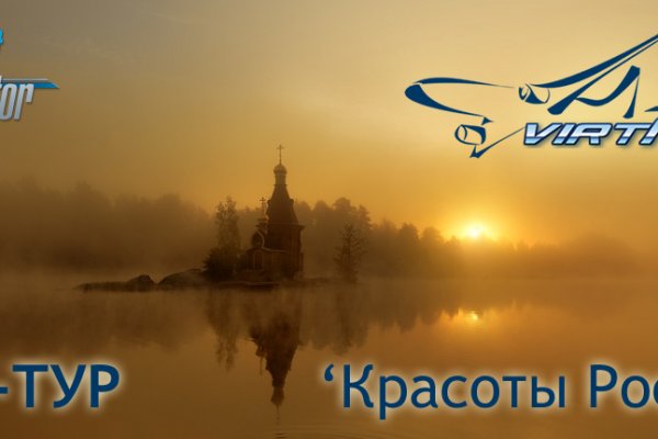 Кракен тг маркетплейс