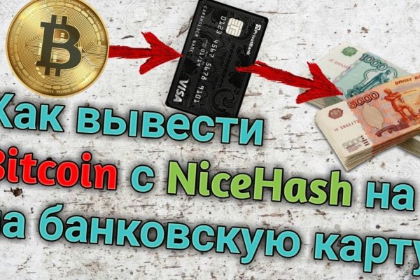 Кракен ссылка тор kraken014 com