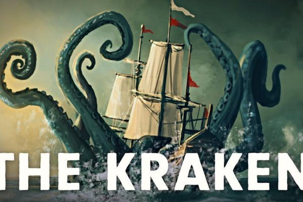 Kraken 15at сайт