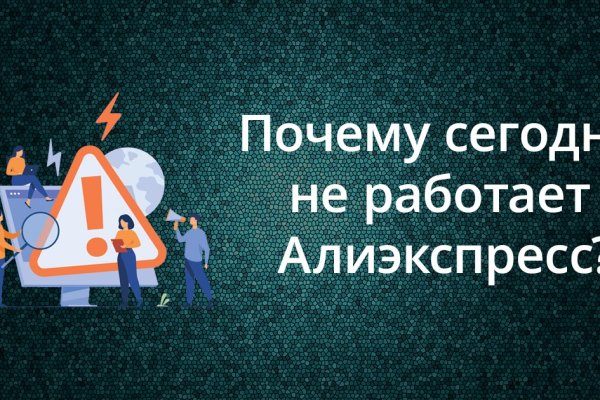 Сайт наркотиков купить